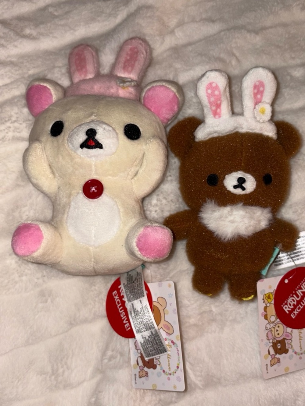 Rilakkuma Bundle Plush Round One Exclsuive